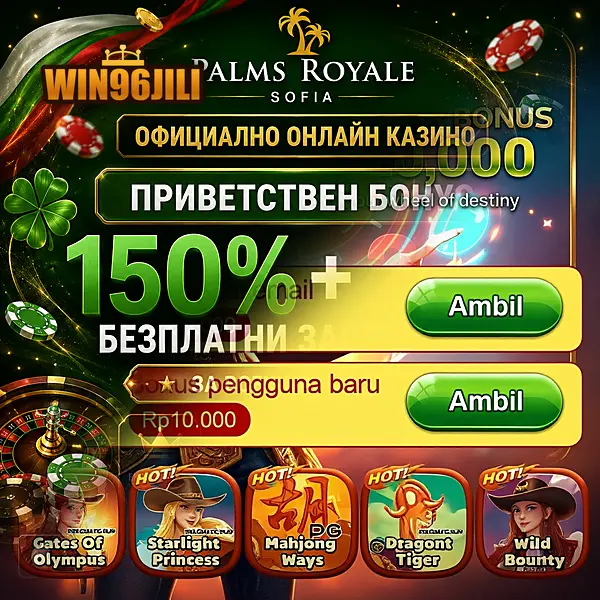win96jili Daftar Sekarang - Unduh APK